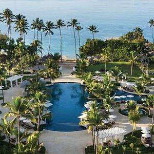 Dreams La Romana All-Inclusive Resort & Spa